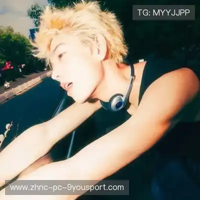 石阔椒
